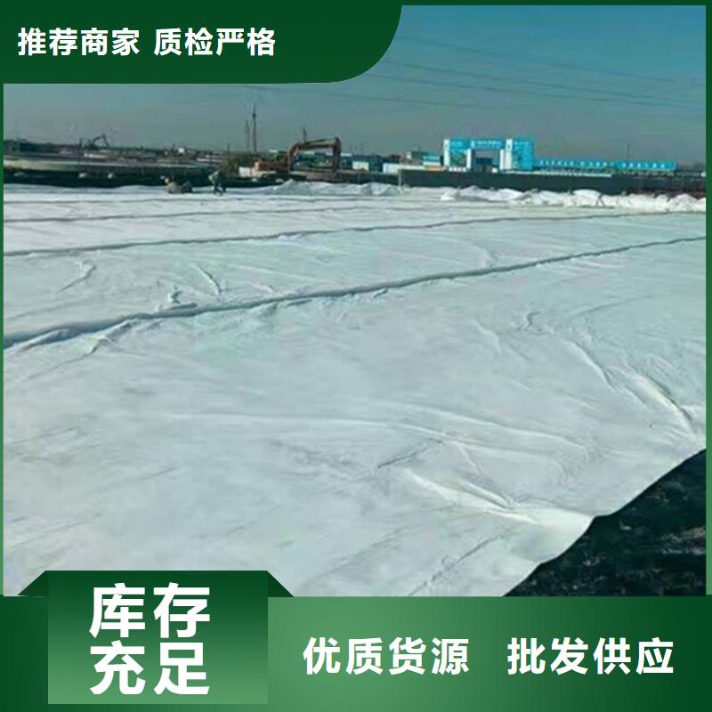土工布复合土工膜细节严格凸显品质精工细作品质优良