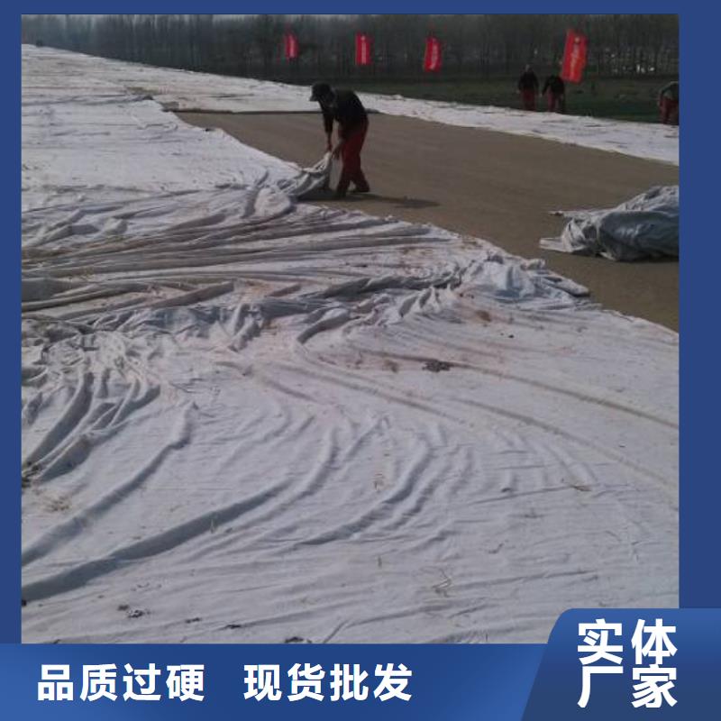 土工布-硬式透水管颜色尺寸款式定制同城经销商