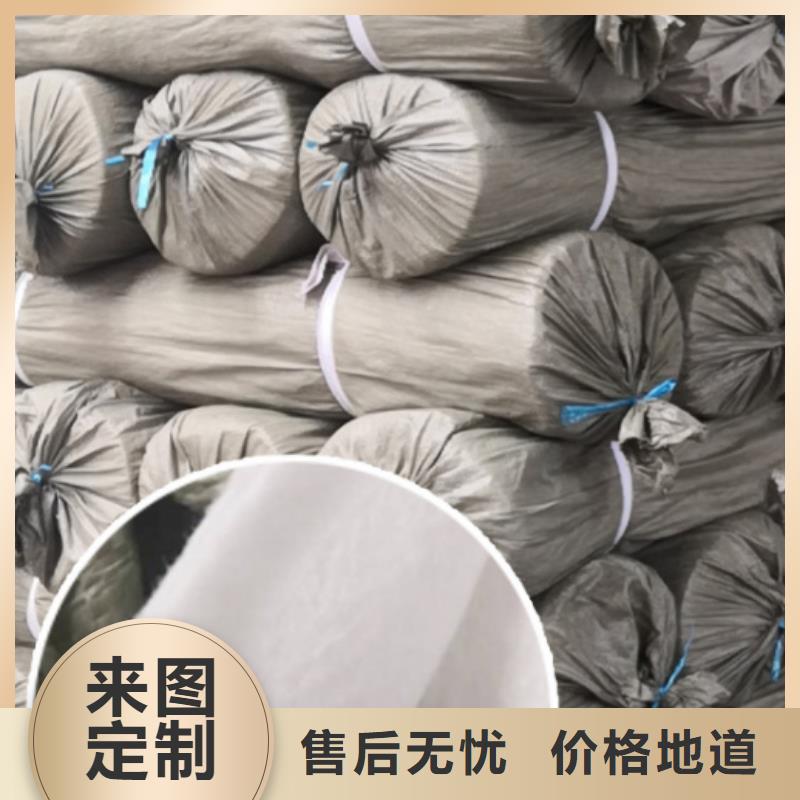 【土工布玻纤土工格栅真诚合作】支持大小批量采购