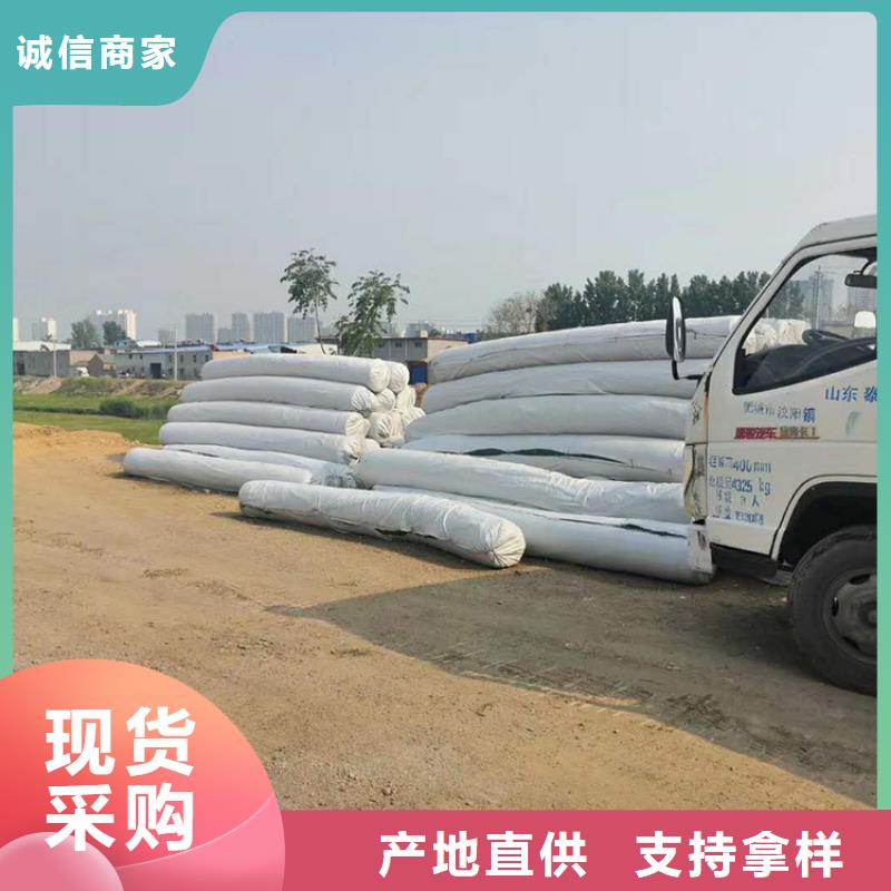 土工布,软式透水管大库存无缺货危机欢迎新老客户垂询