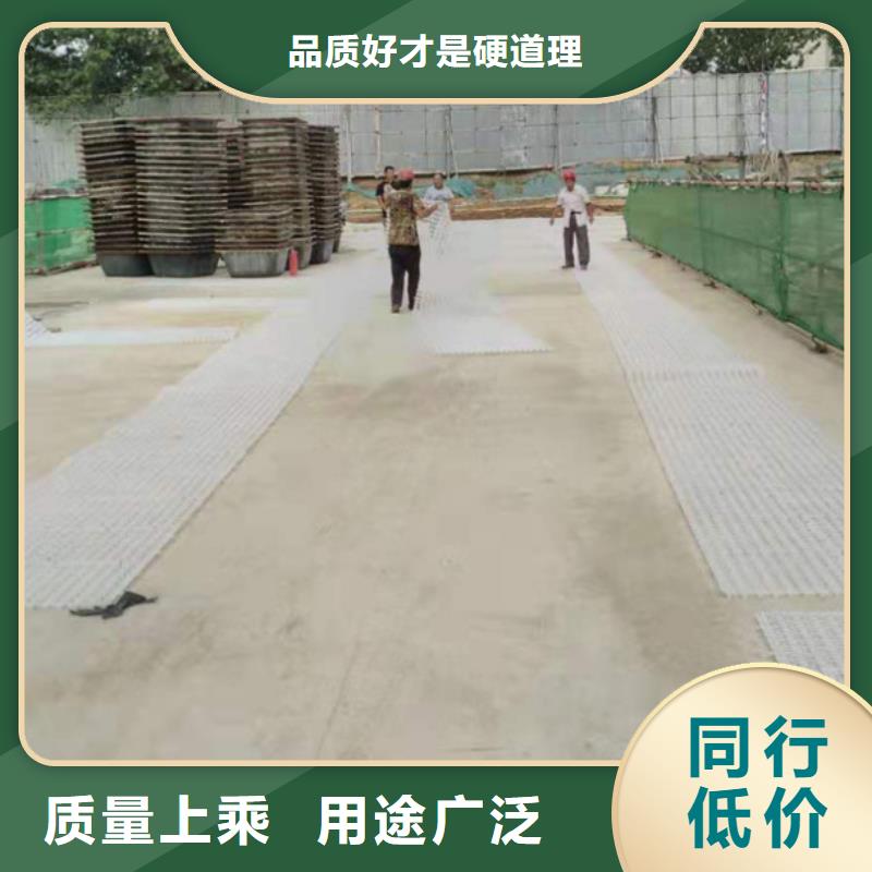 塑料排水板土工布价格厂家定制当地供应商