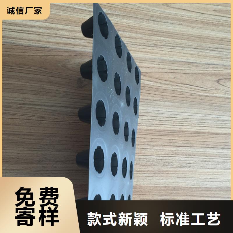 塑料排水板土工布让客户买的放心欢迎来厂考察