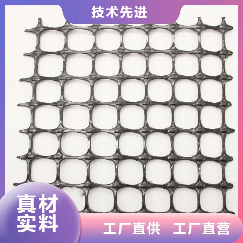 土工格栅硬式透水管自有生产工厂生产经验丰富