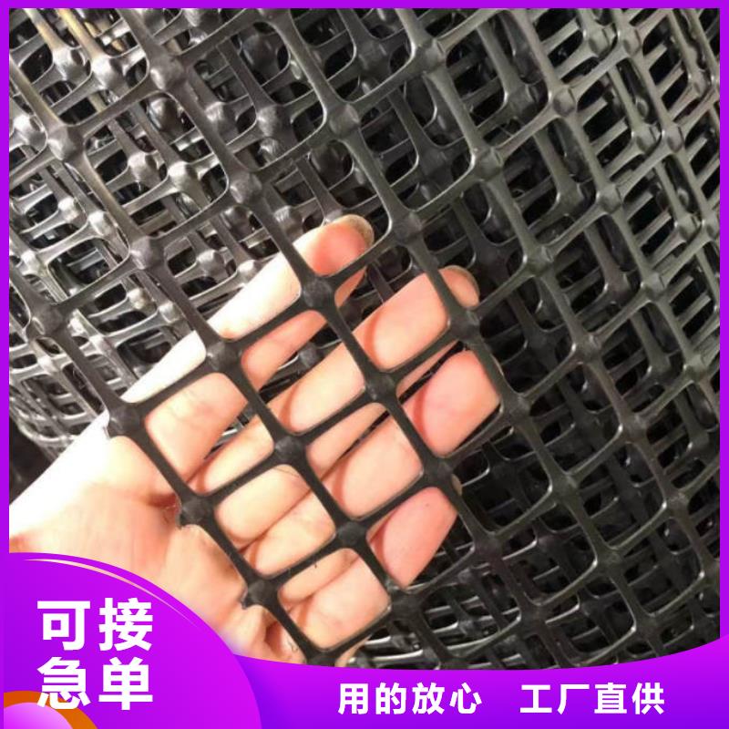 土工格栅-钢塑土工格栅厂家优质材料厂家直销从源头保证品质