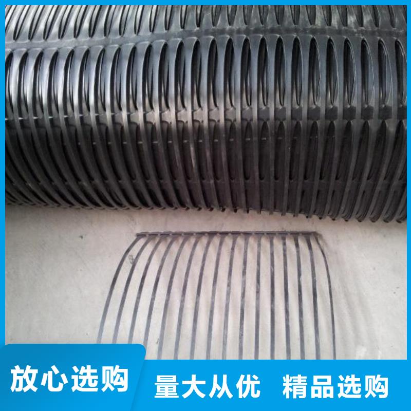 土工格栅涤纶土工格栅品质好才是硬道理今日新品