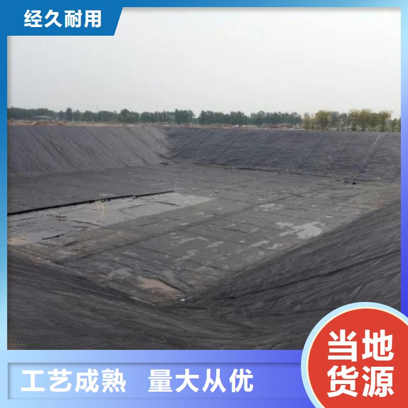 【土工格栅】_凸结点钢塑土工格栅专注生产制造多年厂家经验丰富