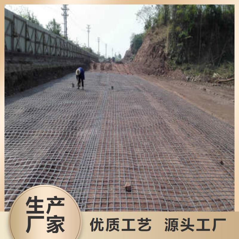 土工格栅土工格室一站式服务当地供应商