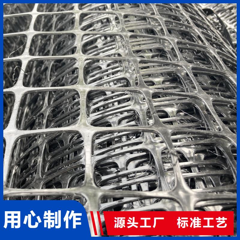 土工格栅【涤纶土工格栅】细节展示欢迎来厂考察