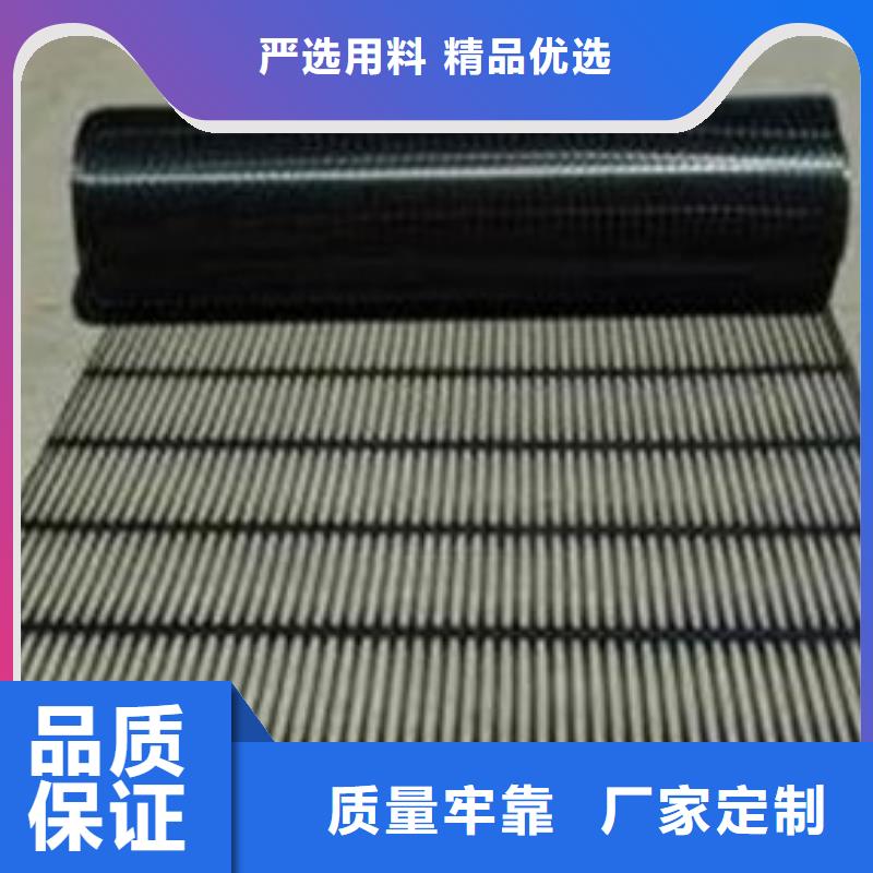 土工格栅三维水土保护毯N年专注当地生产厂家