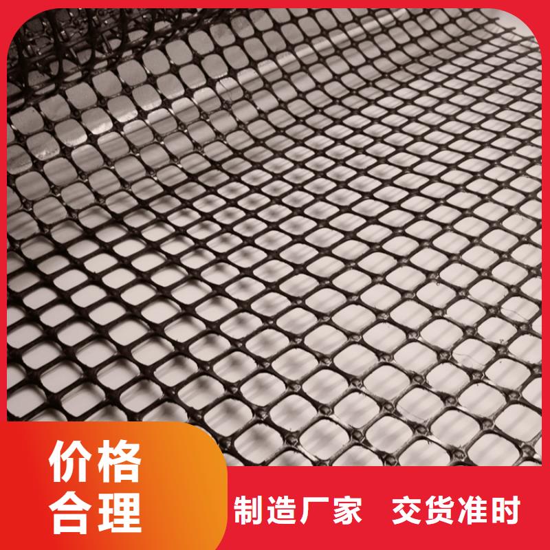土工格栅硬式透水管精致工艺用心服务