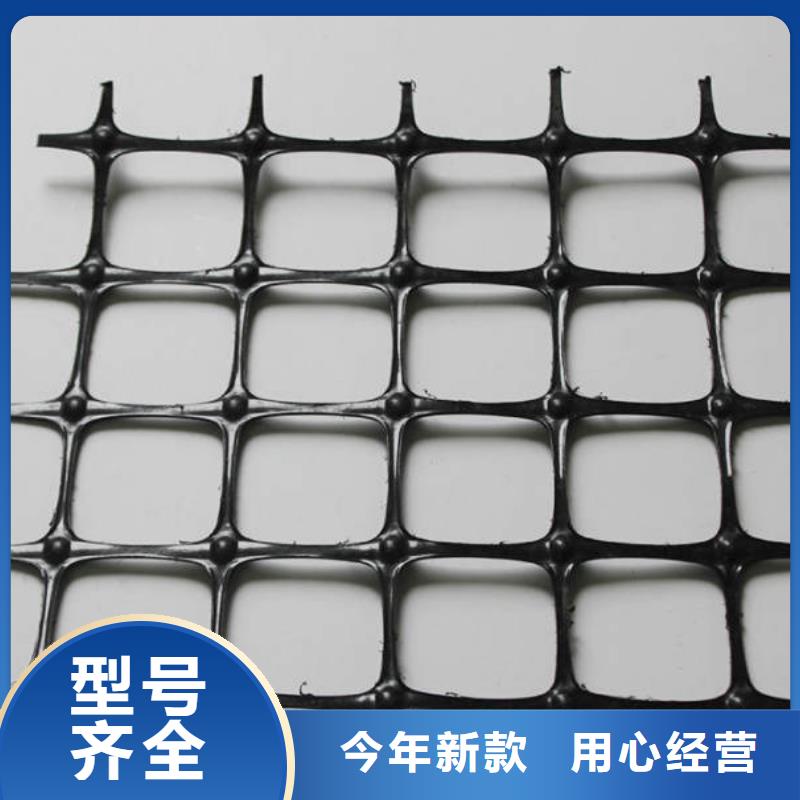土工格栅-玻璃纤维土工格栅批发供应支持定制加工