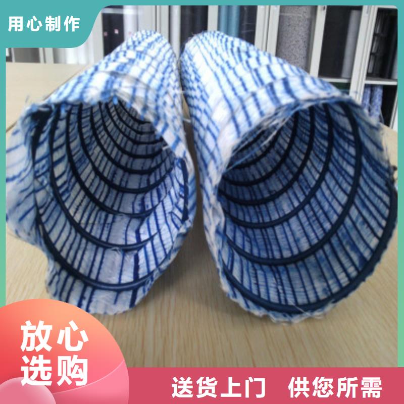 ​软式透水管一手价格颜色尺寸款式定制