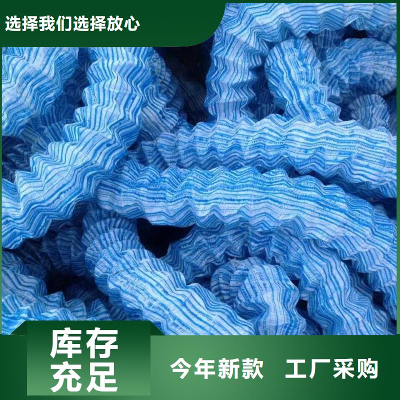 软式透水管土工布批发供应商一站式供应厂家