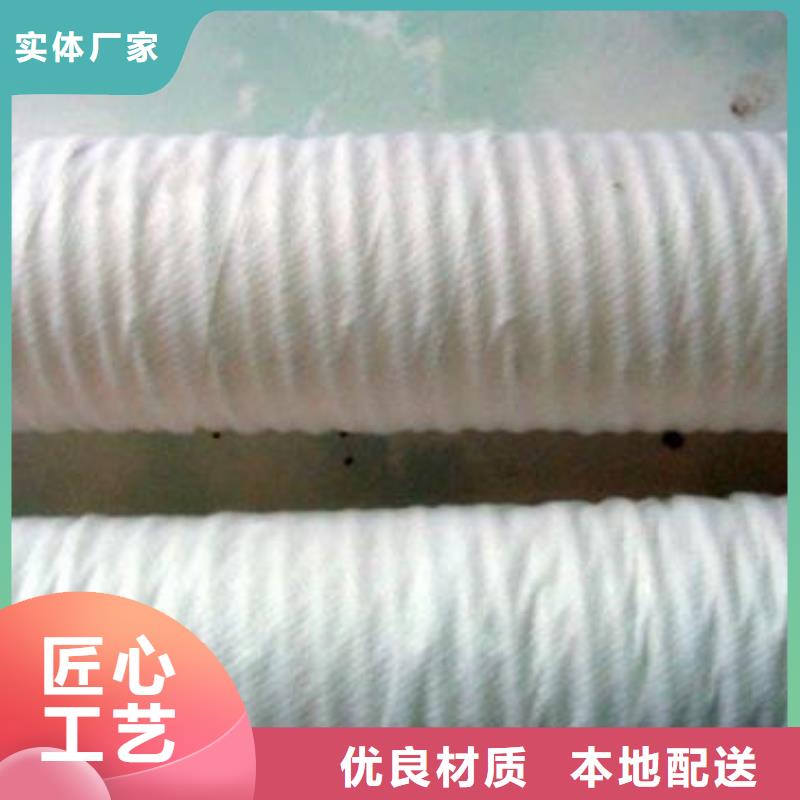 软式透水管钢塑土工格栅质量为本定制速度快工期短