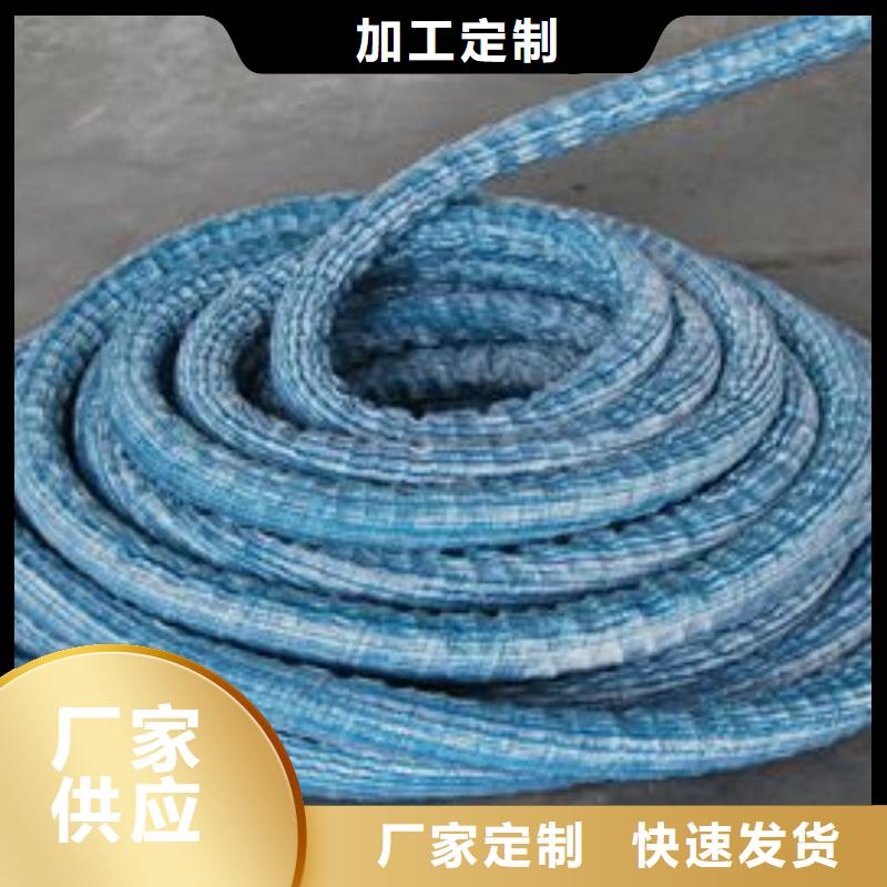 【软式透水管长丝无纺土工布实体厂家大量现货】多种工艺