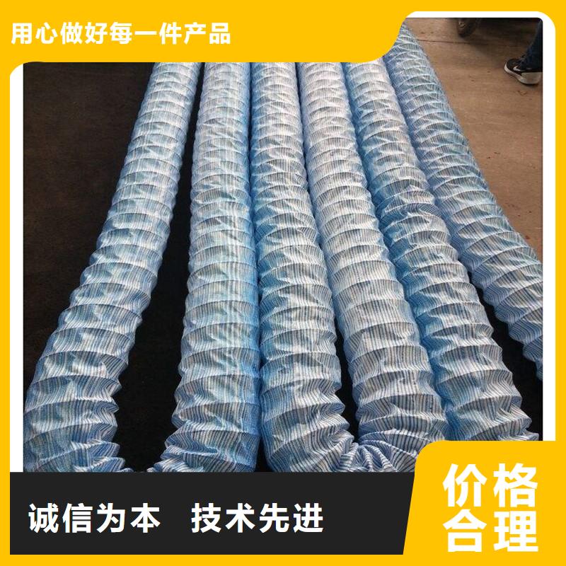 软式透水管膨润土防水毯厂家直销规格多样同城生产商