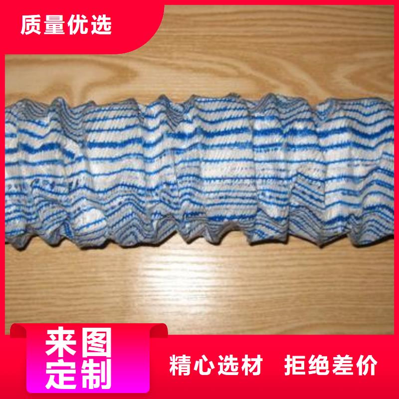 软式透水管-短丝土工布现货让客户买的放心
