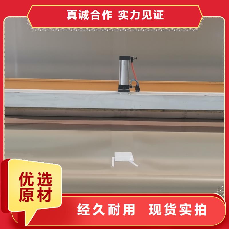 EVA防水板,玻纤土工格栅销售的是诚信海量货源