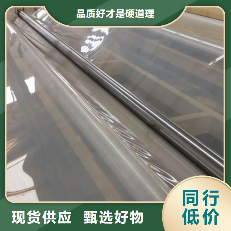 EVA防水板土工布价格精品选购同城生产商
