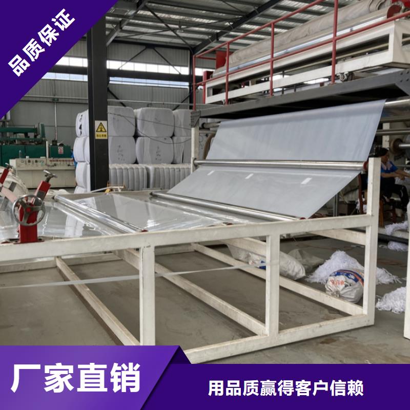 EVA防水板,土工格室品质做服务工艺成熟