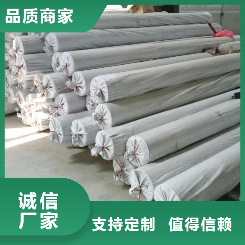 EVA防水板钢塑土工格栅厂家买的是放心厂家十分靠谱