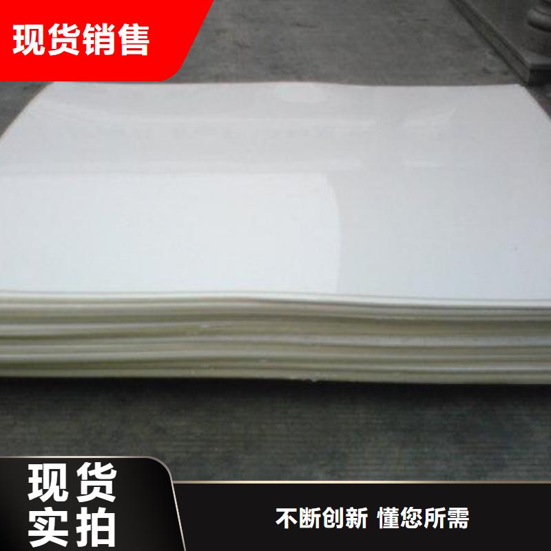 EVA防水板多向塑料土工格栅优势一站式采购商