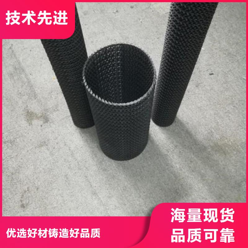 EVA防水板土工布批发当地货源让利客户