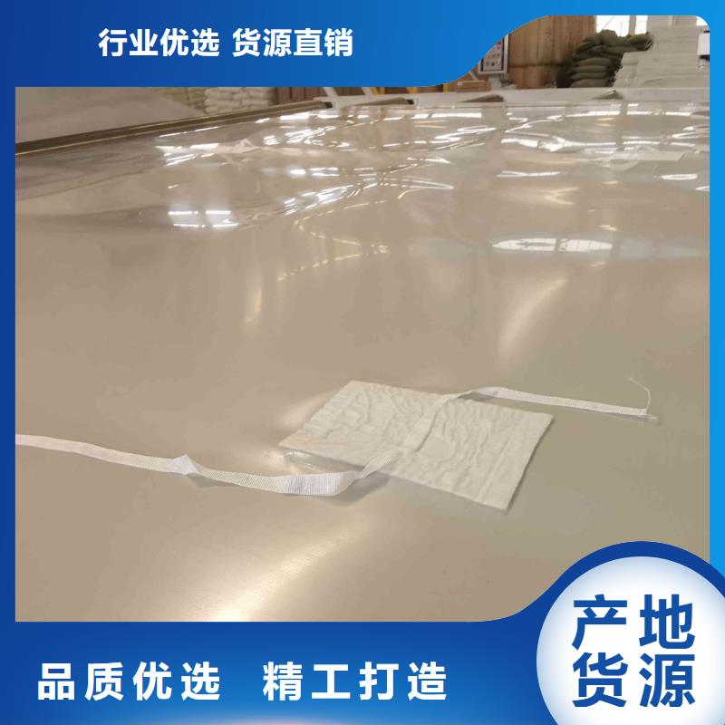 EVA防水板钢塑土工格栅厂家今年新款同城厂家