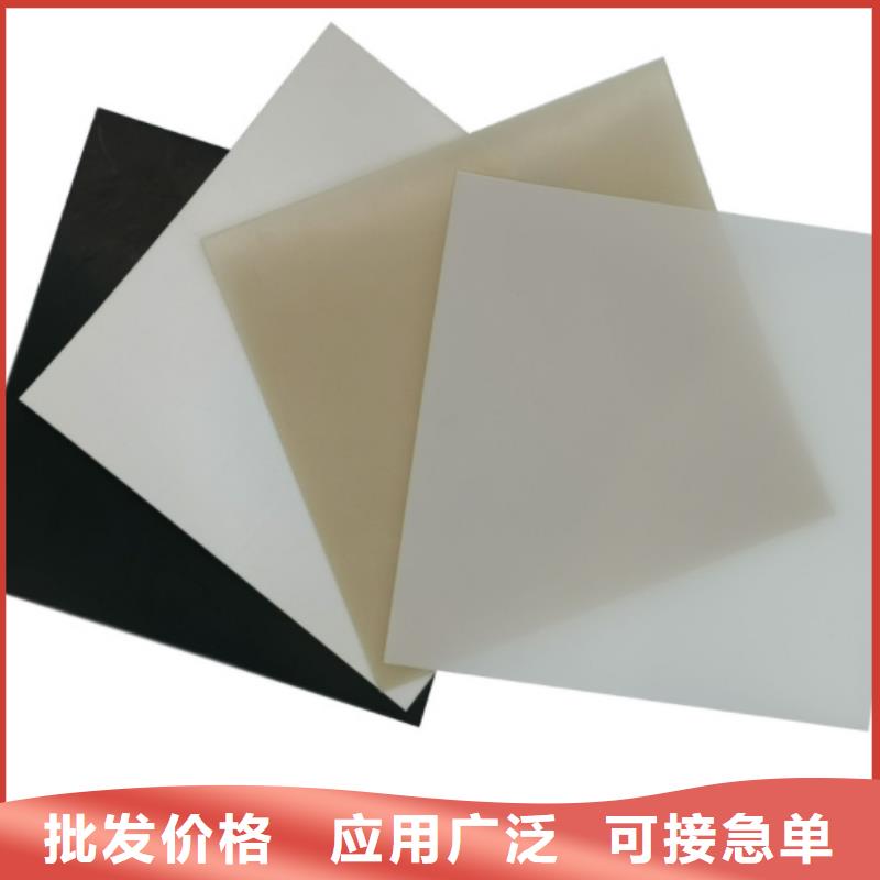 EVA防水板玻纤土工格栅保质保量用心做好每一件产品
