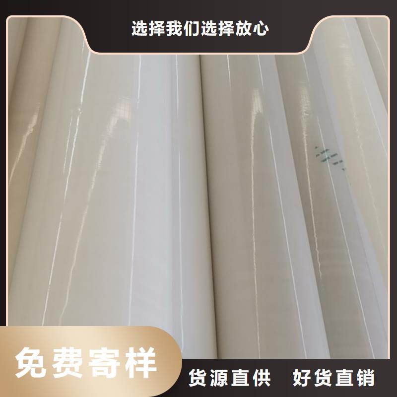 EVA防水板防水土工布厂家甄选好物当地服务商