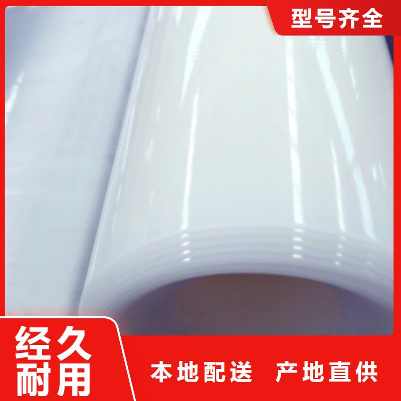 【EVA防水板长丝无纺土工布厂家货源稳定】价格公道合理