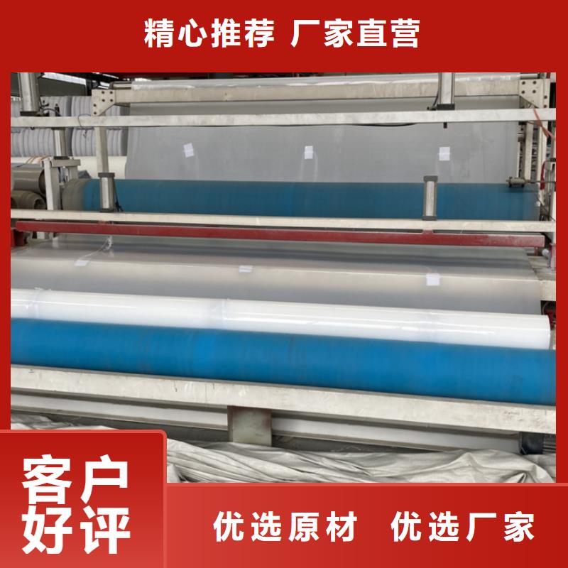 EVA防水板_硬式透水管种类齐全多种规格可选