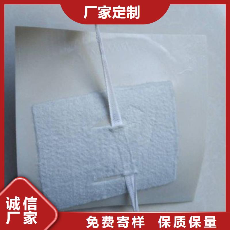 EVA防水板三维土工网垫诚信经营当地制造商