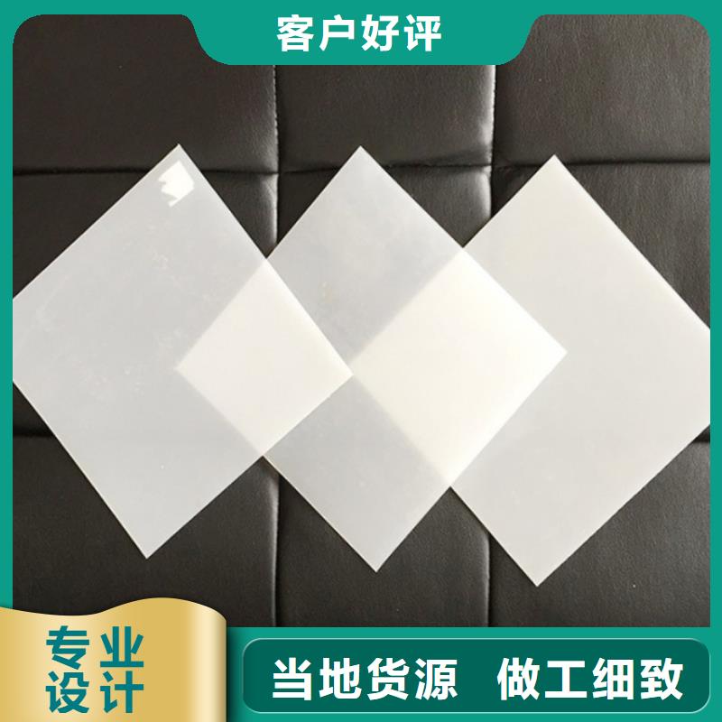 EVA防水板玻纤土工格栅应用领域本地制造商
