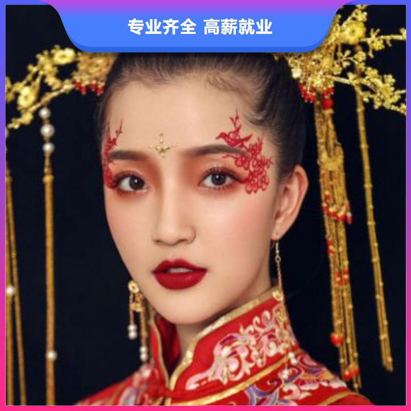 化妆,美发培训学校实操教学就业不担心