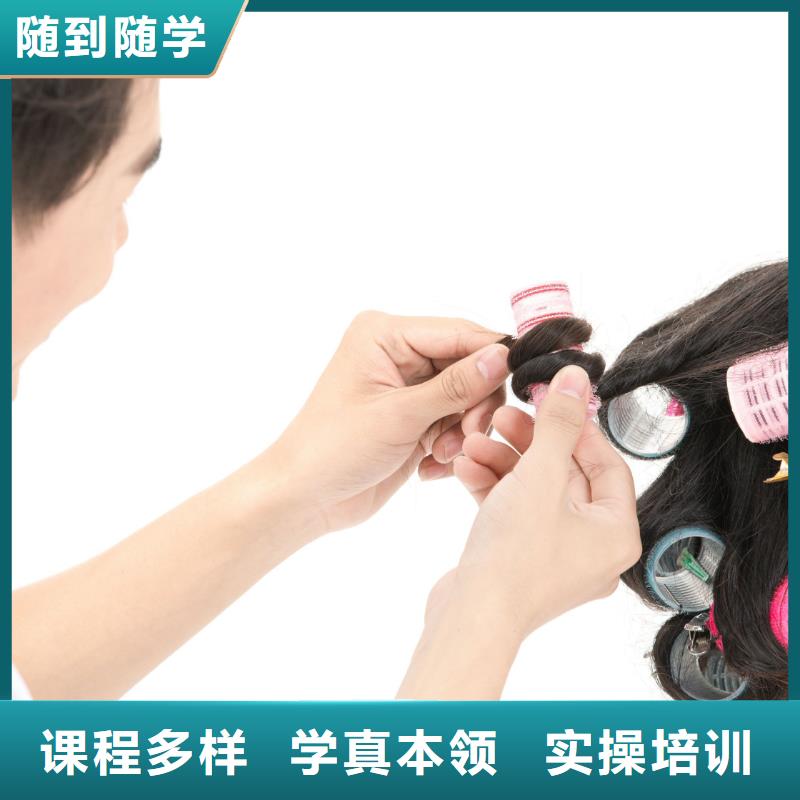 美发_纹绣培训学校随到随学同城货源
