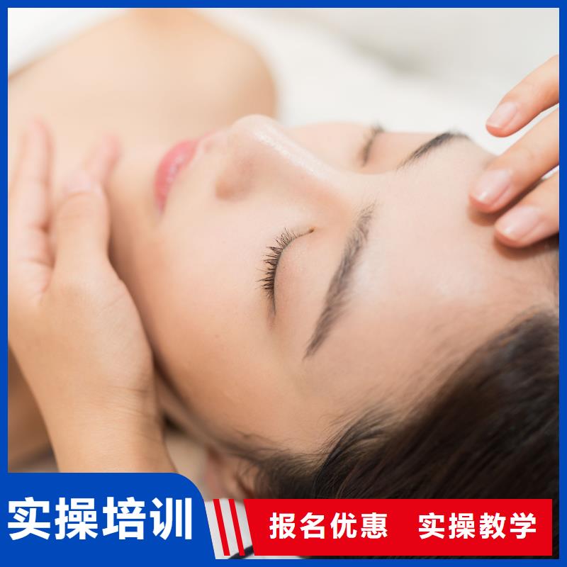 美容_美发培训手把手教学学真技术