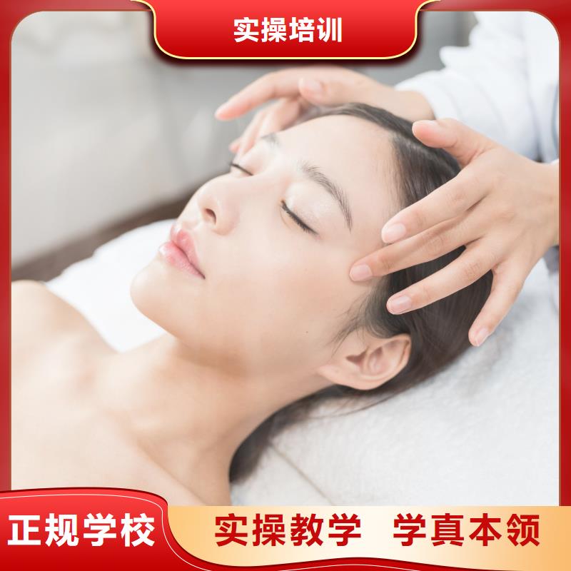 美容纹绣培训班课程多样同城厂家