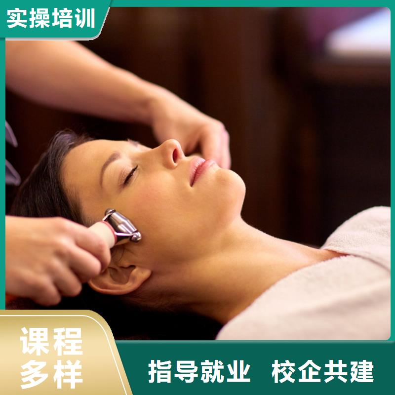 美容,美发学校实操教学指导就业