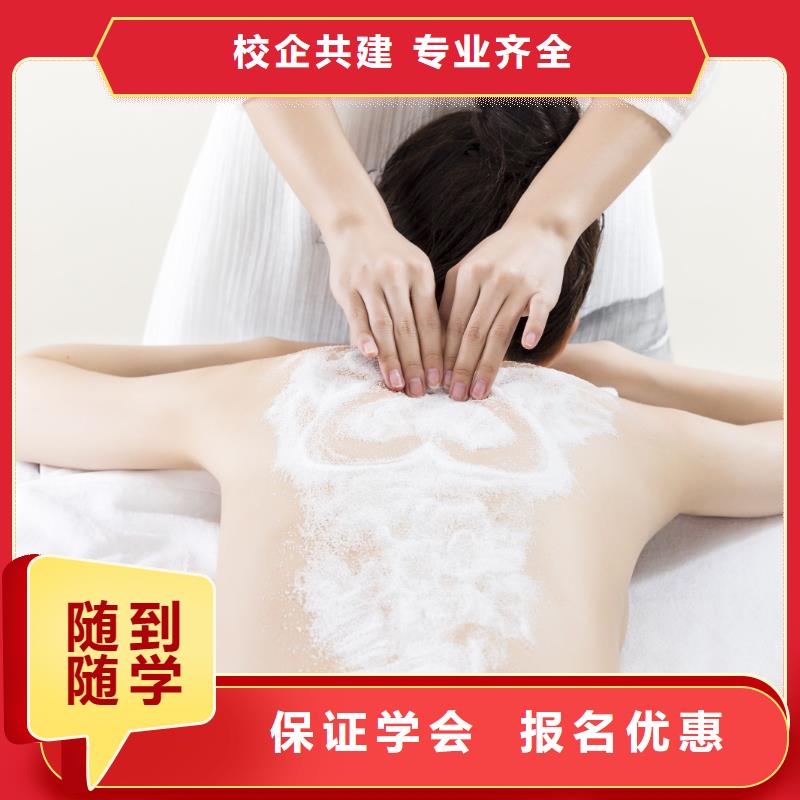 【美容美甲学院就业】同城制造商