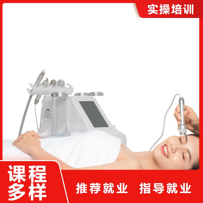 美容化妆学校正规学校正规学校