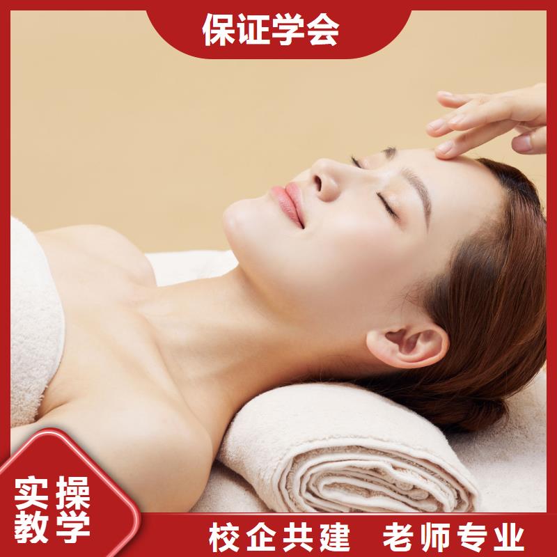 美容纹绣培训随到随学就业快