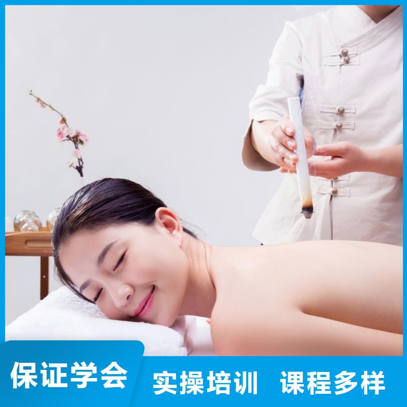 美容学化妆学真本领同城厂家