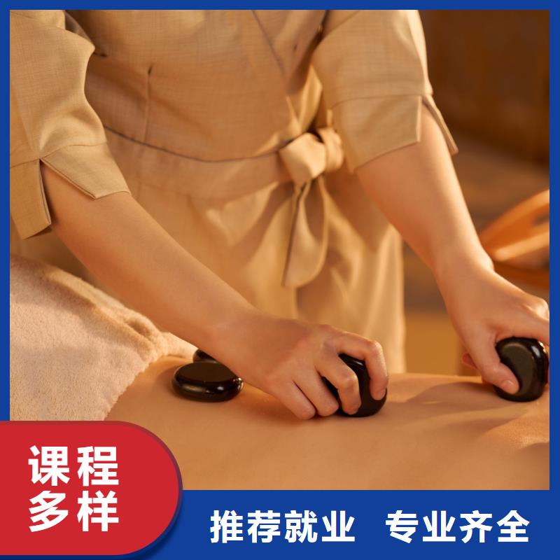 美容美发培训学校正规学校专业齐全