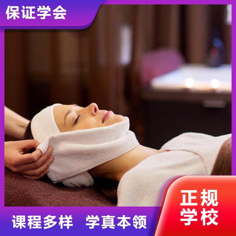 美容-【美甲学校】就业不担心学真技术