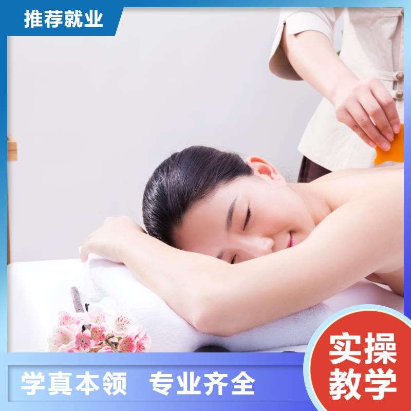 美容化妆培训课程多样就业
