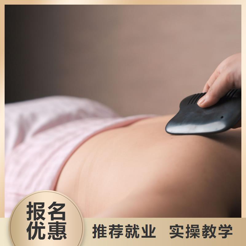 美容【化妆培训】手把手教学本地制造商