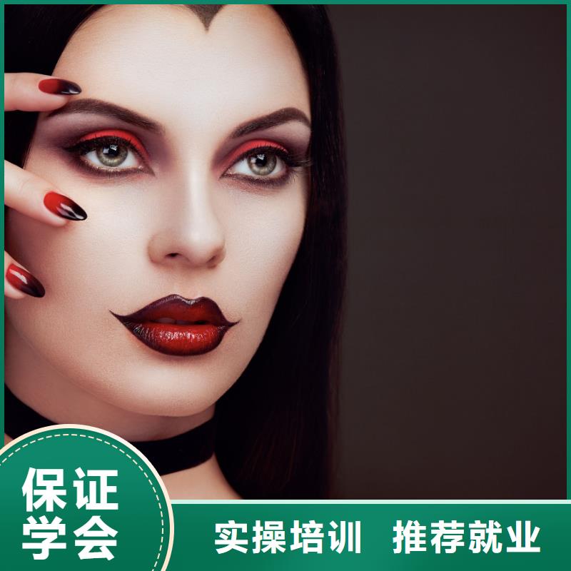 美甲_纹绣培训课程多样保证学会