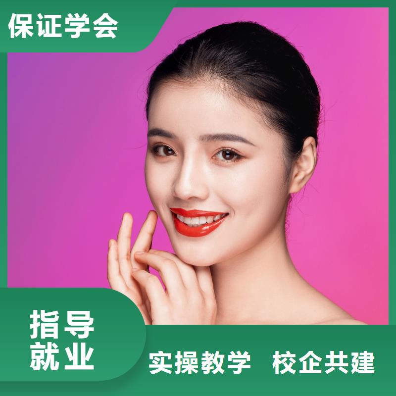 纹绣化妆教学老师专业就业前景好