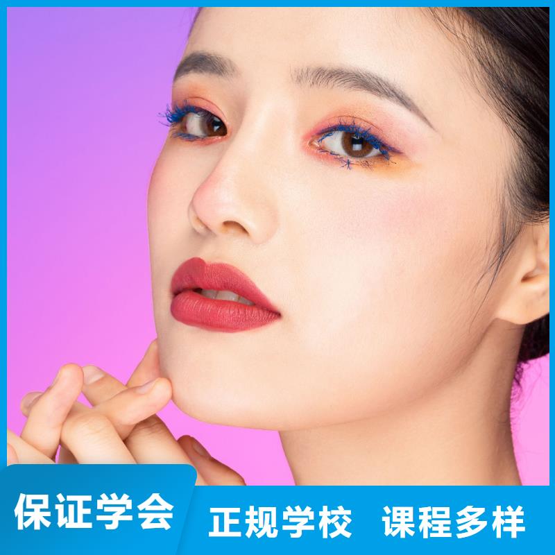 纹绣_纹绣培训技能+学历当地经销商
